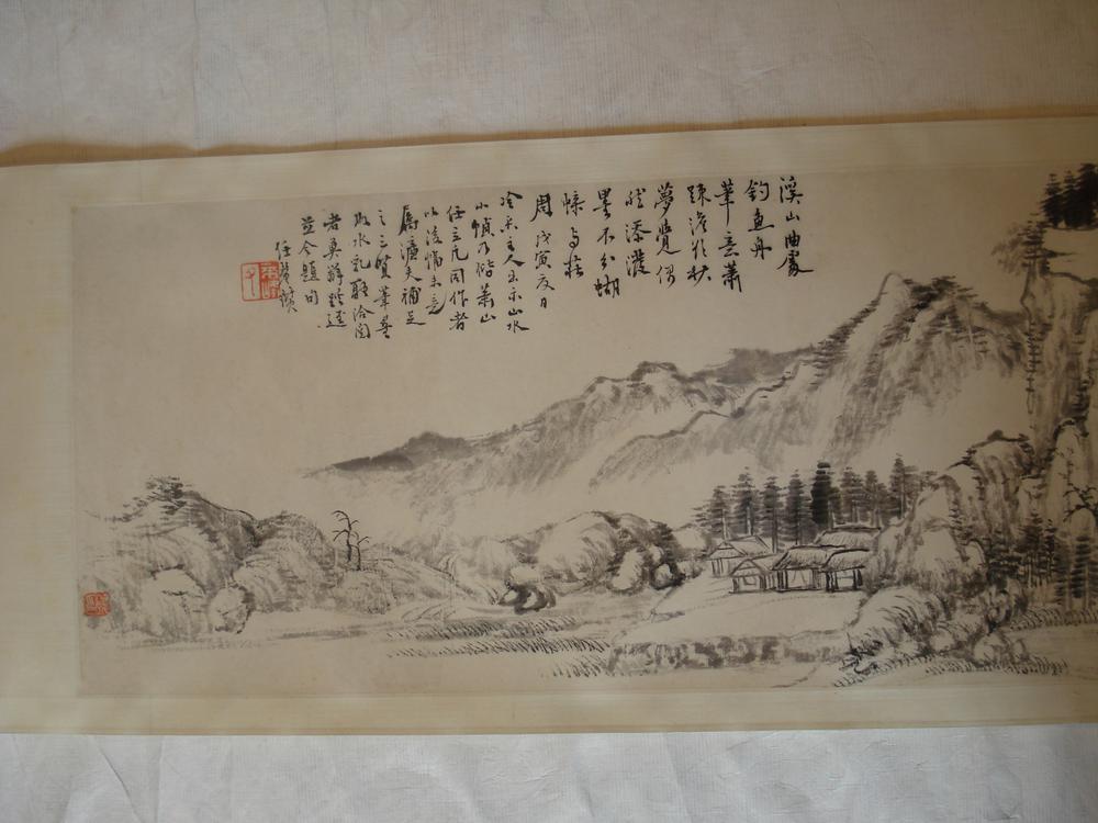 图片[11]-handscroll; painting BM-1982-0521-0.1-China Archive